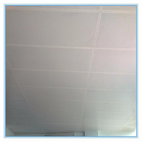 300×300铝扣板-铝扣板300*300与300*600的区别-16铝扣板300*300