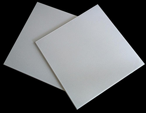 承接条形铝扣板工程-铝扣板生产厂家教你条形铝扣板怎么拆