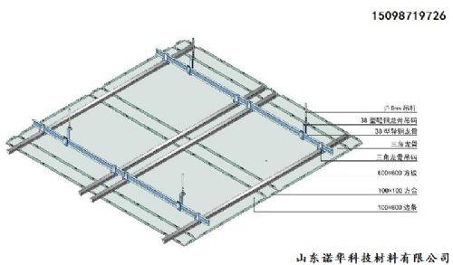 微孔吊顶铝扣板-佛山铝天花厂家讲解穿孔铝扣板的特点有哪些
