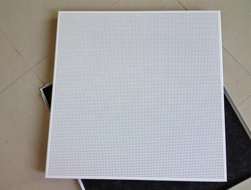 佛山铝扣板直销-广州佛山铝扣板厂家直销-佛山铝扣板批发厂家直销