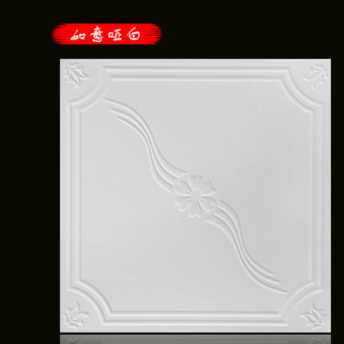 江西集成铝扣板-广西柳州医药与佛山美利龙铝扣板工程