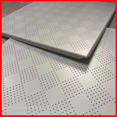 一体铝扣板-集成吊顶和铝扣板吊顶区别