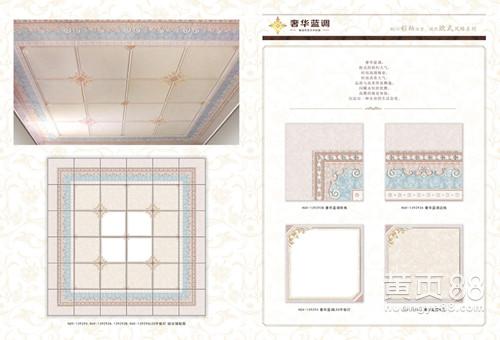 铝扣板公司批发-工程铝扣板批发厂家