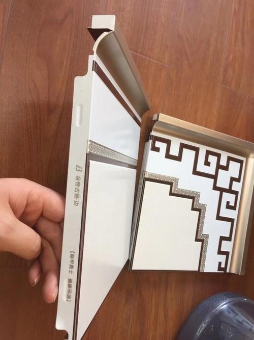 集成二级吊顶铝扣板-铝扣板二级吊顶怎么样