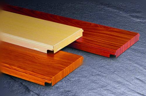 木纹铝扣板的价格-45f木纹铝扣板价格-木纹冲孔铝扣板吊顶价格