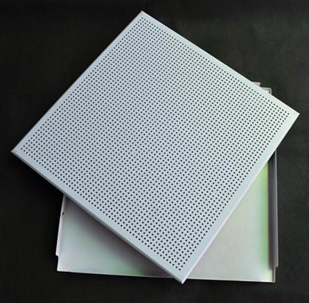 1.2铝扣板-300*600厚1.2铝扣板-铝扣板1.2米