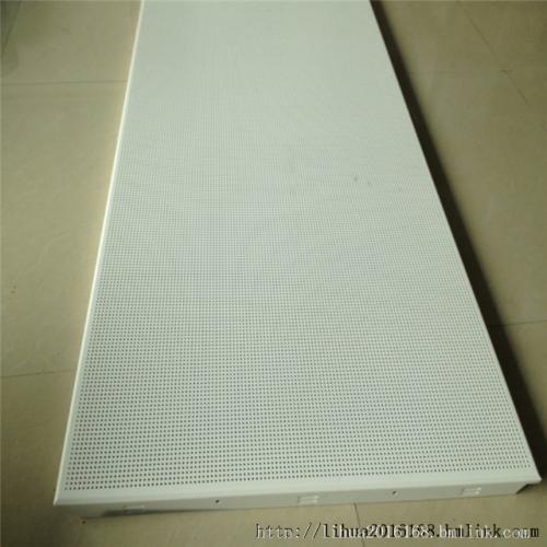 西安南郊铝扣板厂