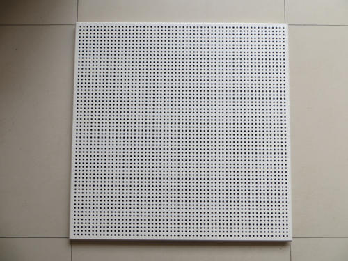 质量好的方形铝扣板吊顶-佛山铝天花厂家就来讲讲什么铝扣板质量好这些事