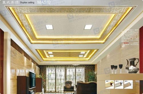 最新款铝扣板-抗菌铝扣板使用的规格有哪些