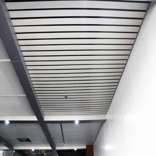 武汉长条型铝扣板