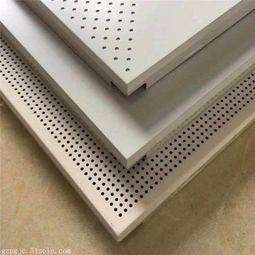 广东铝扣板吊顶品牌-广东铝扣板厂家讲怎么避免铝扣板吊顶安装压抑呢