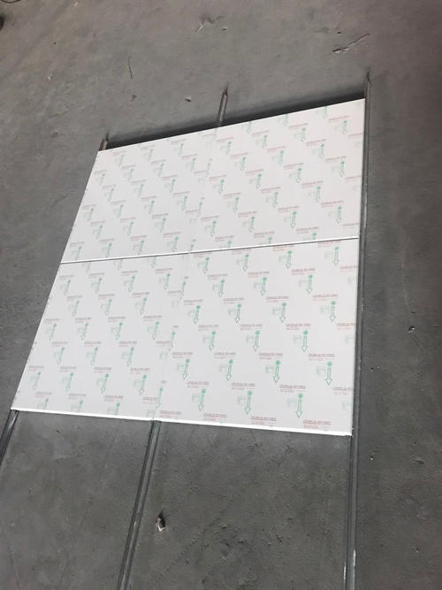 装饰铝扣板批发商-装饰铝扣板供货商-太原普国装饰城铝扣板批发