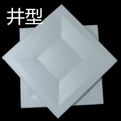 铝扣集成吊顶-成都集成铝扣板吊顶-成品集成吊顶铝扣板