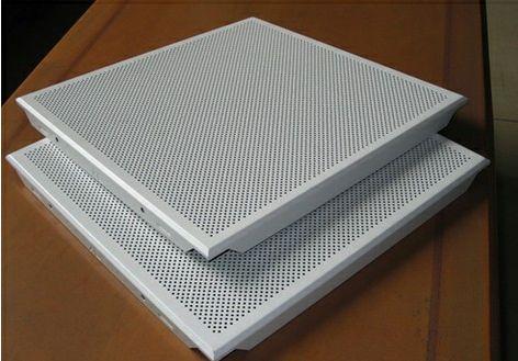 微孔吸音铝扣板-微孔铝扣板和穿孔铝扣板区别