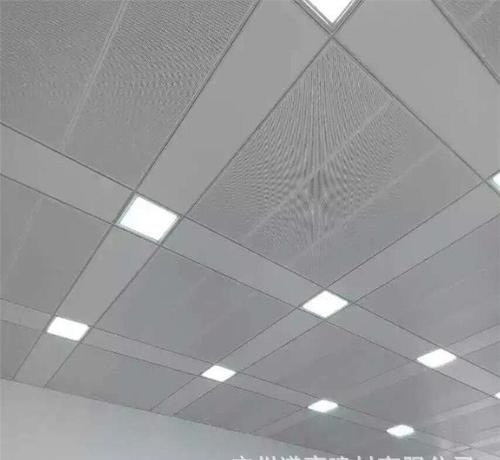 铝扣板多少钱一块儿-30*30吊顶铝扣板多少钱一平