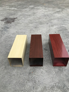 铝方通天花-铝天花吊顶的新宠