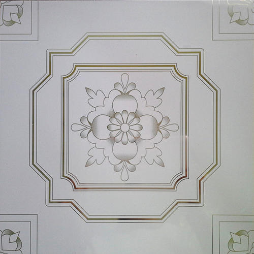 铝扣板材批发-中山铝扣板批发厂家之铝扣板的购买安装秘籍1