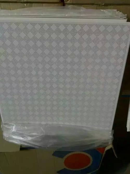 临沂买铝扣板-临沂铝扣板厚度-600*600临沂铝扣板