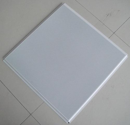 广东佛山铝扣板吊顶厂家-广东佛山吊顶铝扣板厂家批发-广东佛山铝扣板吊顶生产厂家