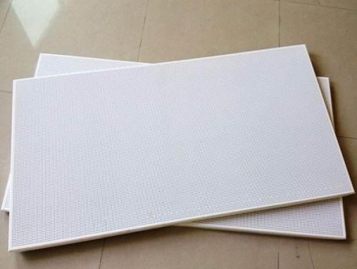 金科达铝扣板厂家-达州铝扣板厂家-达州铝扣板厂家地址