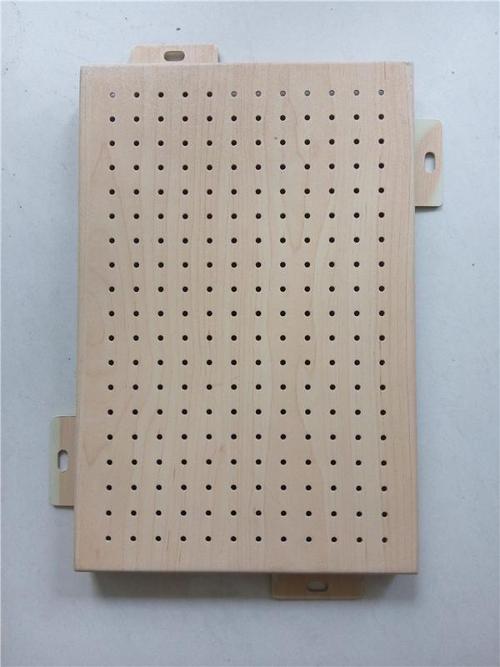 冲孔铝单板供应-铝单板具不同的造型