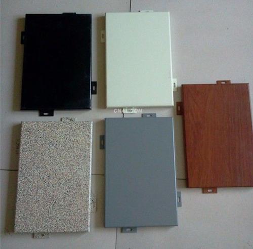 幕墙铝扣板厂家-幕墙立柱铝扣板-幕墙外观铝扣板