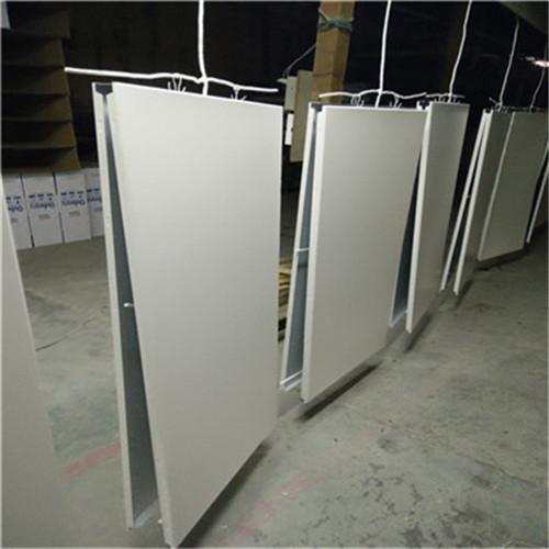 广东铝扣板生产厂家-广东省内铝扣板生产厂家-广东铝扣板生产厂家电话