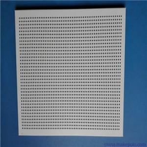 蜂窝铝板铝扣板-蜂窝铝扣板底板-蜂窝式铝扣板