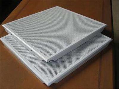 吊顶铝扣板价格多少钱的-吊顶多少钱一平方