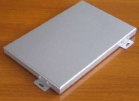 幕铝单板价格-包括铝单板多少钱一平哦