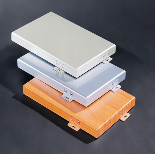 海口外幕墙铝单板-幕墙用铝扣板还是铝单板