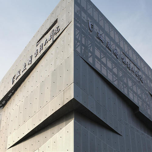 波浪形铝单板定制-办公室吊顶应该选择铝扣板还是铝单板