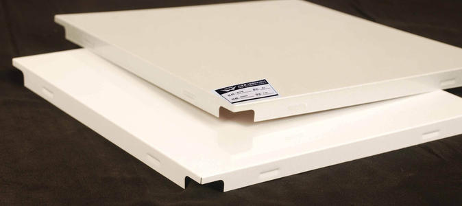 黄石铝扣板厂家-铝扣板和防水石膏板那个比较适合家庭装修