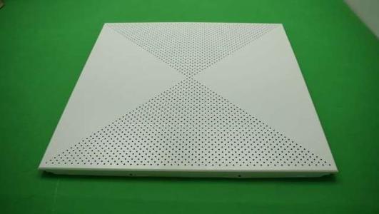 机房铝扣板吊顶-屏蔽机房铝扣板吊顶-机房吊顶铝扣板规格