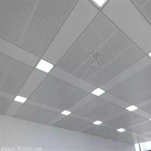 户外铝扣板-成都户外铝扣板-对角户外铝扣板