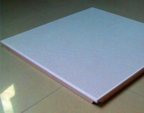 防火铝扣板厂家直销-450铝扣板厂家直销价格贵吗