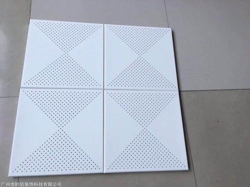 广东u型铝方通厂家-广东番禺铝扣板厂家教你三个方法将铝扣板洗的像新的一样