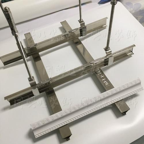 铝扣板吊顶主龙-铝扣板主龙隔多宽-铝扣板吊顶主龙跟副龙的间距