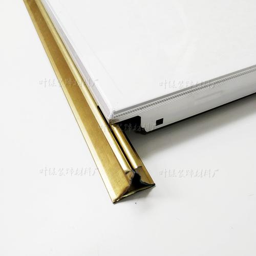 铝扣板吊顶副骨-铝扣板吊顶安装施工方式