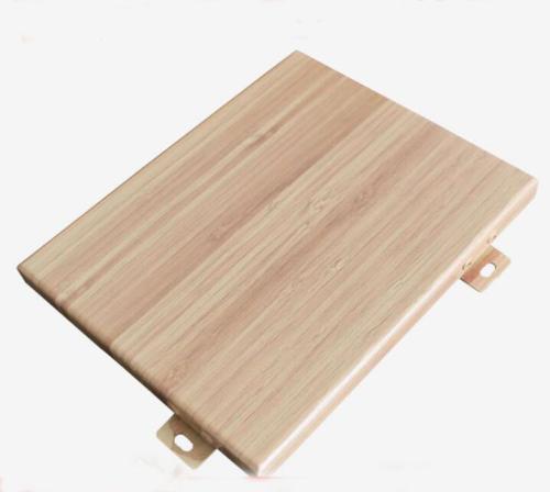 武汉仿石材铝单板-铝单板生产厂家