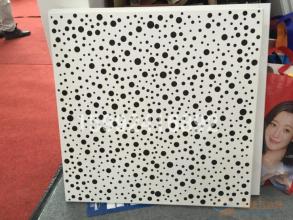 宁夏铝扣板哪家强-宁夏铝扣板哪家强-宁夏铝扣板厂家地址