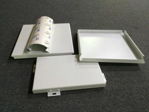 浴室铝扣板价格-浴室吊顶铝扣板价格-浴室顶铝扣板