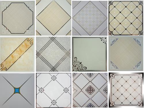 300铝扣板厚度-铝扣板300*300的价格是多少