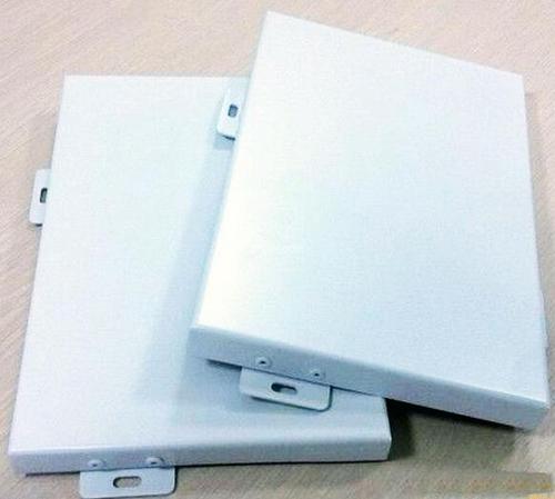 威海冲孔铝单板-冲孔铝天花优点是什么