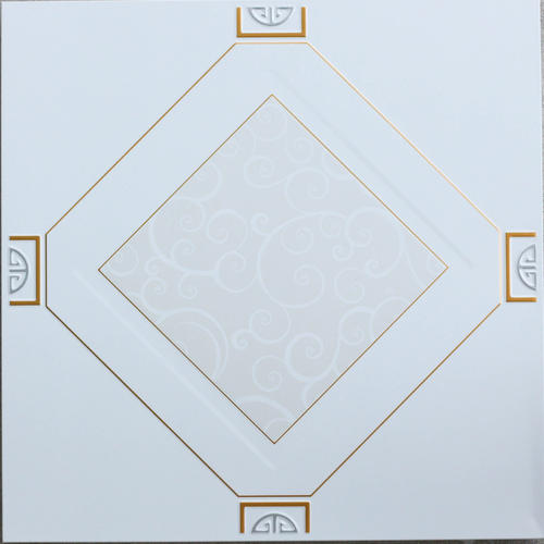 集成扣板吊顶-成品集成吊顶铝扣板-铝扣板集成吊顶二集顶