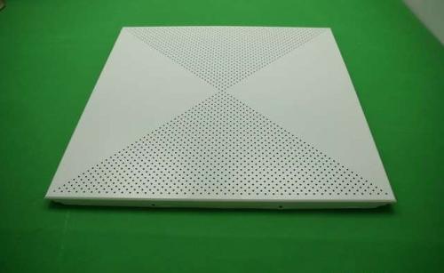 铝材铝扣板厂家-铝扣板多少钱一平方