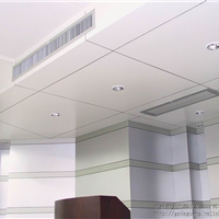 银灰色铝扣板吊顶-灰色300x300铝扣板银-银灰色微孔铝扣板吊顶