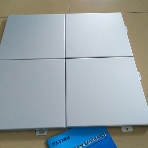 哪有铝扣板的生产厂家-铝扣板是哪个厂家生产的-南京哪里有生产铝扣板的厂家