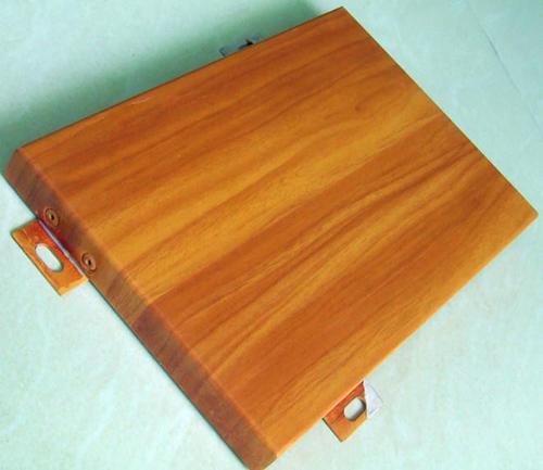 家装仿木纹铝单板-木纹铝单板在建筑装饰中的优势和特点