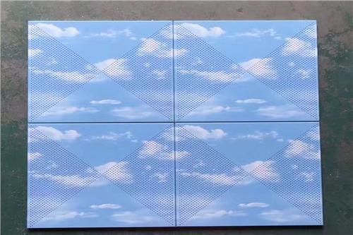 拉萨冲孔铝单板厂-冲孔铝天花厂家讲讲冲孔铝天花的优点及规格型号有哪些